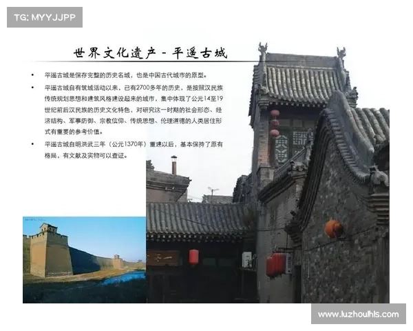 卡磐的文化传承与创新探索:从历史遗产到现代发展之路 卡磐的文化传承与创新探索:从历史遗产到现代发展之路