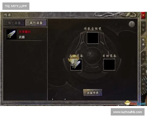 台湾宾果28玩法全解析及技巧分享,助你轻松掌握游戏胜率与策略 台湾宾果28玩法全解析及技巧分享,助你轻松掌握游戏胜率与策略